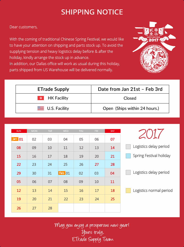 ETrade Supply 2017 new year holiday arrangement and shipping notice