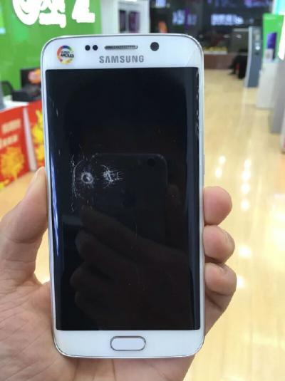 How to Replace A Samsung Galaxy S6 Screen in 7 Steps