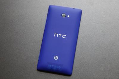 Next Windows Phone 8 Device-HTC Titan III