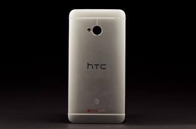 HTC Also Wants to Release A HTC One Google Edition