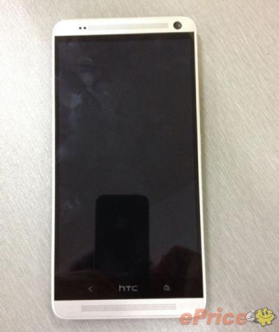 HTC One MAX Will Come with Huge 5.9-inch Display