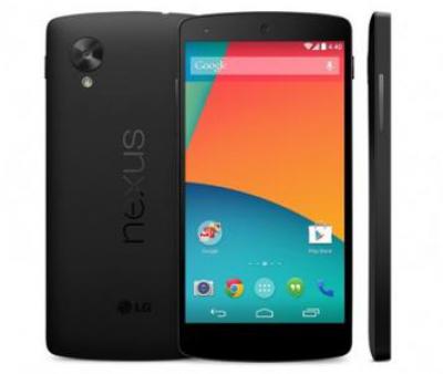 Google Reportedly Stops the Nexus Line in 2015