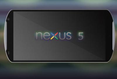 LG is cooperating with Google on new Nexus 5