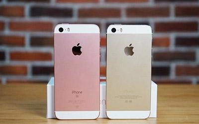 iPhone SE Full Tear Down Comparison with iPhone 5S by ETrade Supply