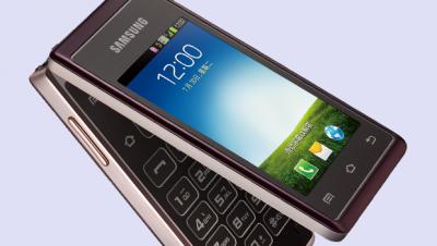 Samsung Hennessy Flip Phone Official: Dual Screen, Quad-core CPU