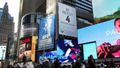 Samsung Galaxy S4--Launch with Energy Efficient Green PHOLED Display