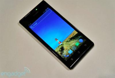 Huawei Ascend P1 LTE -- EE