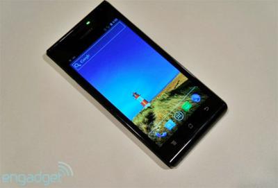 Huawei Ascend P1 LTE -- EE