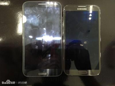 Samsung Galaxy Note III Latest Specs Leaked