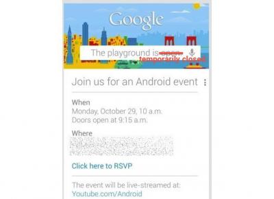 Google Delay the Event Due to Hurricane 