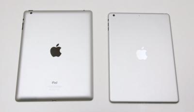 Video: iPad 5 Casing Detailed Comparison with the iPad Mini 2