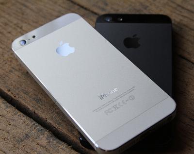Cheaper Version of iPhone May Be Released in Second Half, 2013