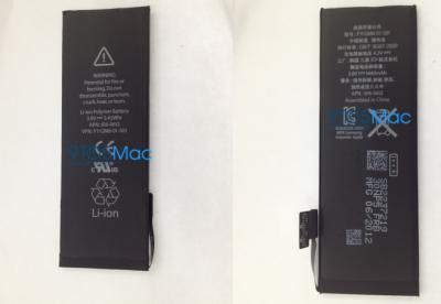 iPhone 5 battery?