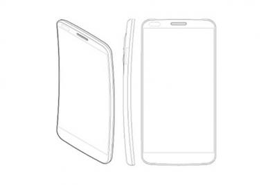 Curved-display LG ‘G Flex’ Smartphone to Launch in November