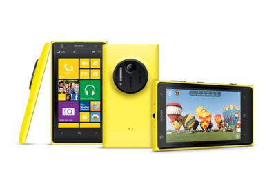 The Nokia Lumia 1020 Would Discontinue on September 14th
