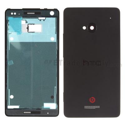 HTC M7 Housing Parts Leaked