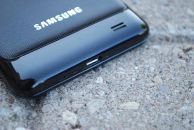 Upcoming Samsung Galaxy S IV Will Feature A Bigger Screen with 440 PPI?
