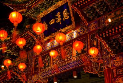 Are You Ready For Chinese New Year?