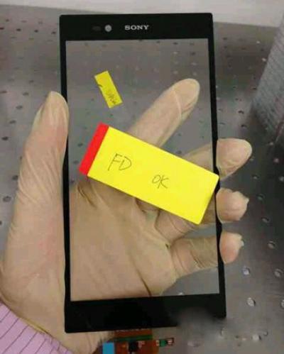 Sony Will Announce A Smartphone with 6.44-inch Screen?