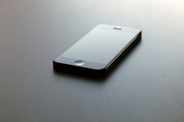 ETrade Supply-iPhone 5S