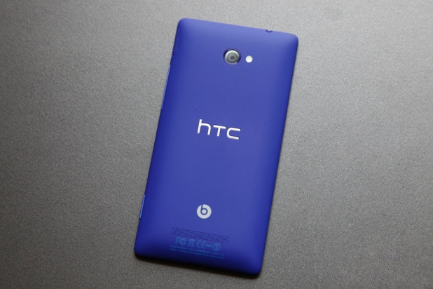 ETradeSupply-HTC-Windows-Phone-8X ETradeSupply-HTC-Windows-Phone-8X