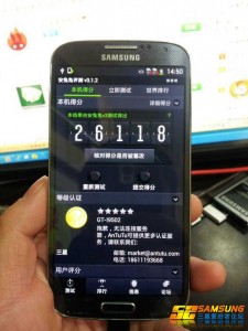 samsung-galaxy-s-iv-leak-2