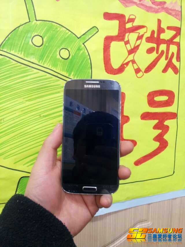 Pictures, specs of Samsung Galaxy S4 mini reportedly leaked online - India  Today