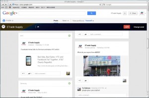 Google+ Google+ just went +++