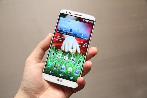 LG G Pro 2