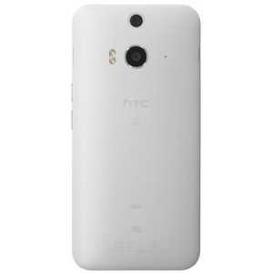 htc-j-butterfly-back-side