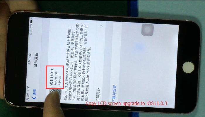 Copy LCD screen upgrade to 11.0.3