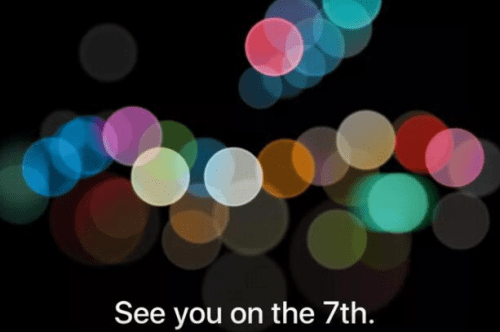 Apple 2016 special event