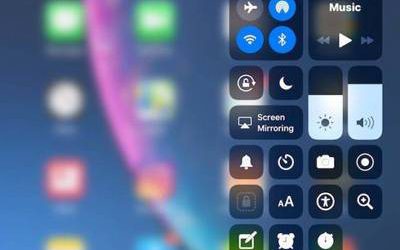 turn off cellular data through control center