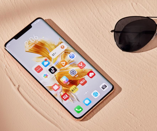 Huawei Mate 50 Pro