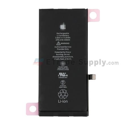For Apple iPhone 11 Battery Replacement - Grade S+